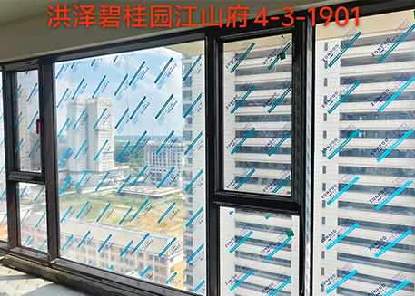 洪泽碧桂园江山府